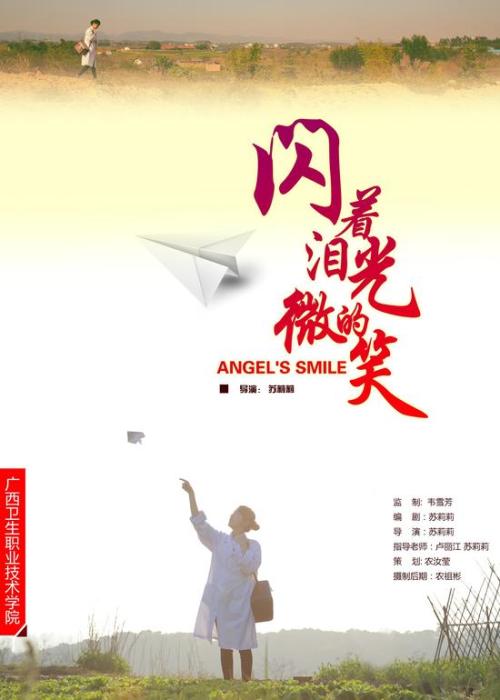 一般学士学位证什么时候拿
