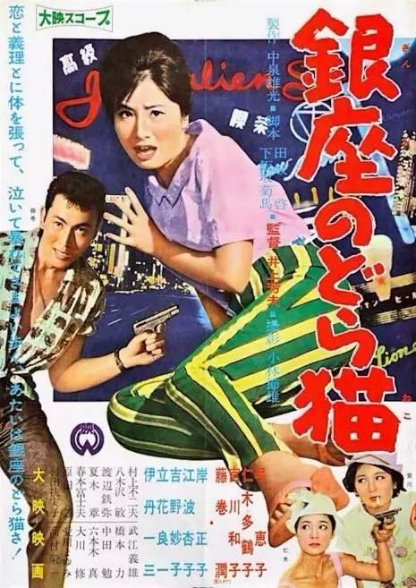 学士学位证书图片大全