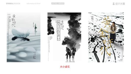 药剂学院本科学位证
